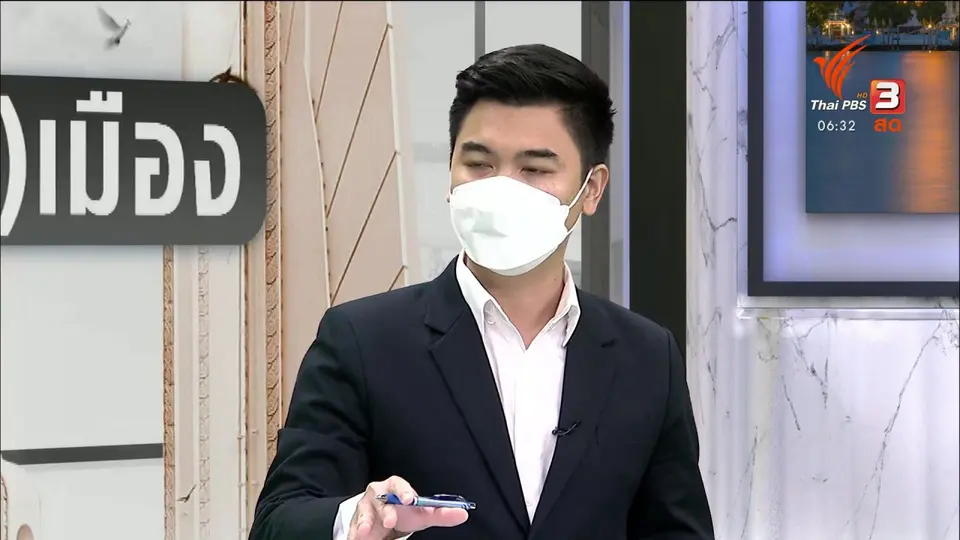 มุม(การ)เมือง : วัดพลัง "2 ป." ลงพื้นที่หยั่งเสียง ปชช. นักวิชาการหวั่น "งานราษฎร" ทับ "งานหลวง"