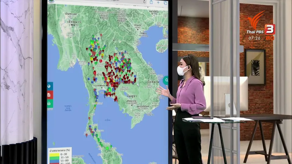 C-Site Focus พิกัดข่าว : ชาวบ้านกังวลน้ำล้นสปิลเวย์ อ่างฯ แม่กระต๋อม