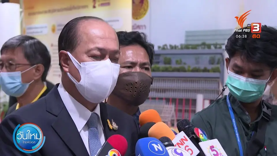 มุม(การ)เมือง : สัญญาณตั้งพรรคสำรอง พร้อมหนุน "พล.อ.ประยุทธ์" ?