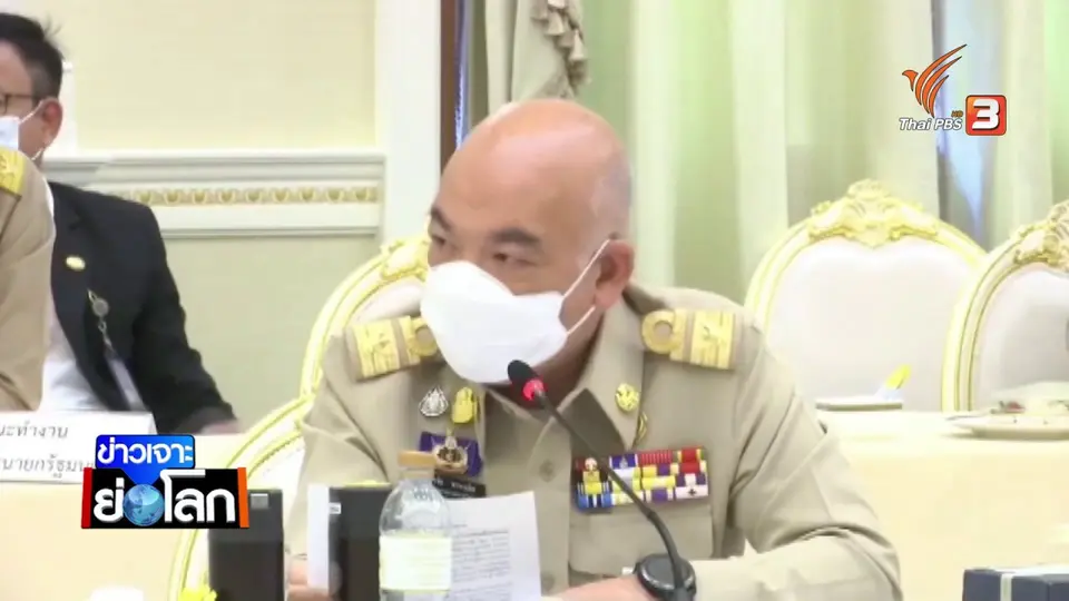 จับตา “ปลัดฉิ่ง” ตั้งพรรคสำรอง 3ป. คู่ขนาน พลังประชารัฐ