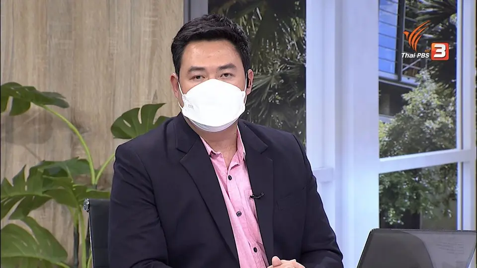 ​เตือนภัย (ออนไลน์) รายวัน  : แอปฯเงินกู้ออนไลน์ ทวงหนี้ประจาน