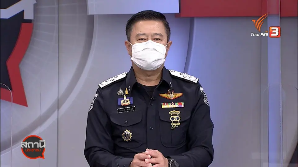 ​สถานีร้องเรียน : DSI จับซิมมือถือเถื่อนตัดวงจรอาชญากรรมออนไลน์