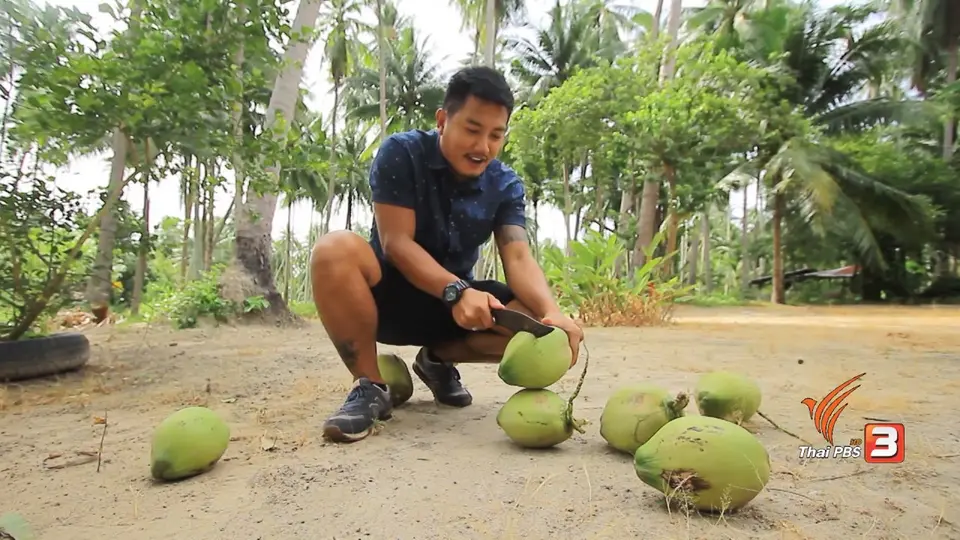 ห้วงแห่งความสุข ทับสะแก จ.ประจวบคีรีขันธ์