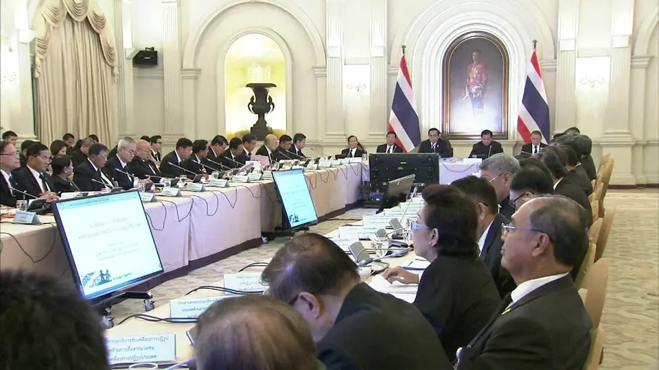 นายกฯ ประกาศใช่รัฐธรรมนูญใหม่