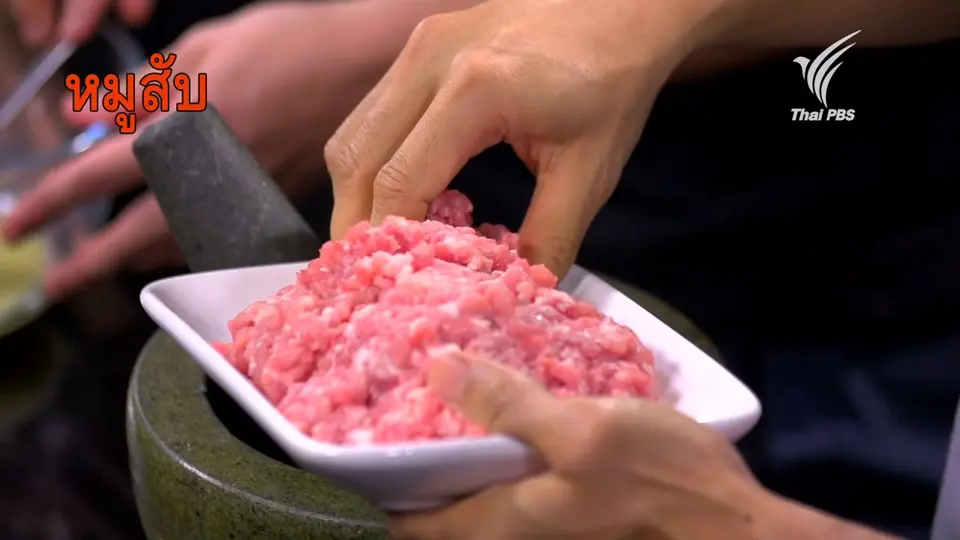 ผัดกะเพราและไข่เจียวหมูสับ