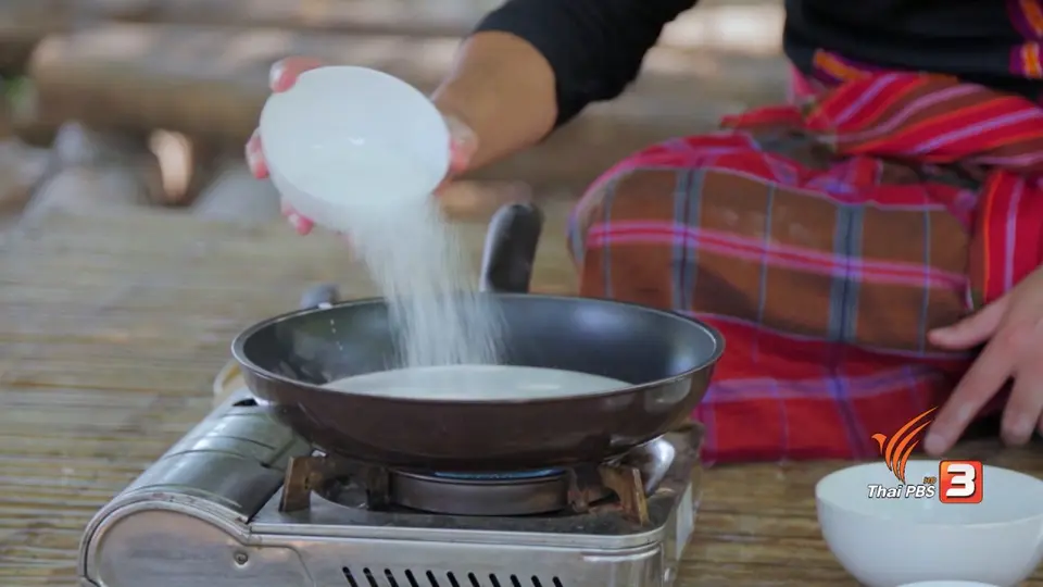 ข้าวเหนียวมูนเวือระพอม
