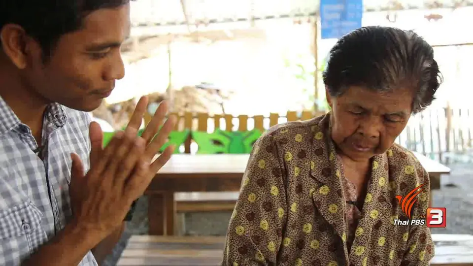 ผัดไทยโบราณ สูตรป้าเล็ก