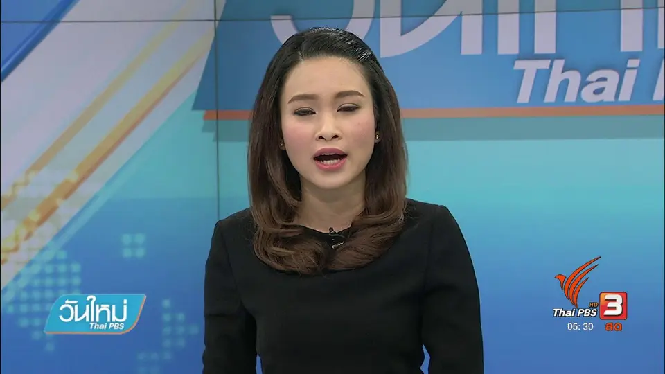 ศาลสั่งจำคุกผู้ต้องหาทำร้ายตำรวพัทยาเจ็บสาหัส