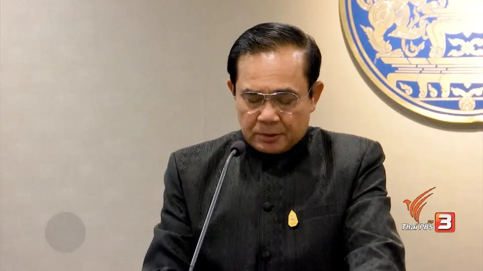 ความเป็นไปได้ "พล.อ.ประยุทธ์" นายกฯคนนอก