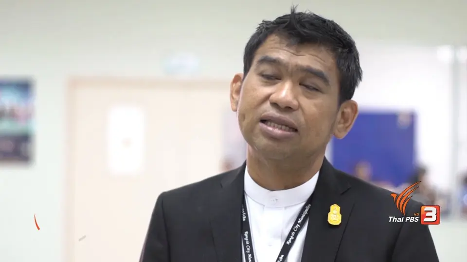 กล่องกระป๋องอเนกประสงค์