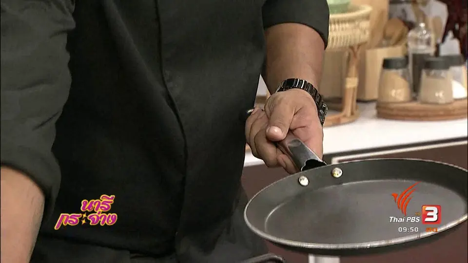 ครัวนารี : เคล็ดลับเลือกซื้อและใช้กระทะ