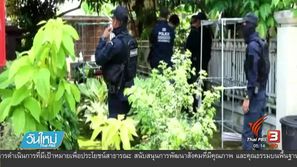 ปปป.แจ้งข้อหาเพิ่ม คดีทุจริตเงินทอนวัด