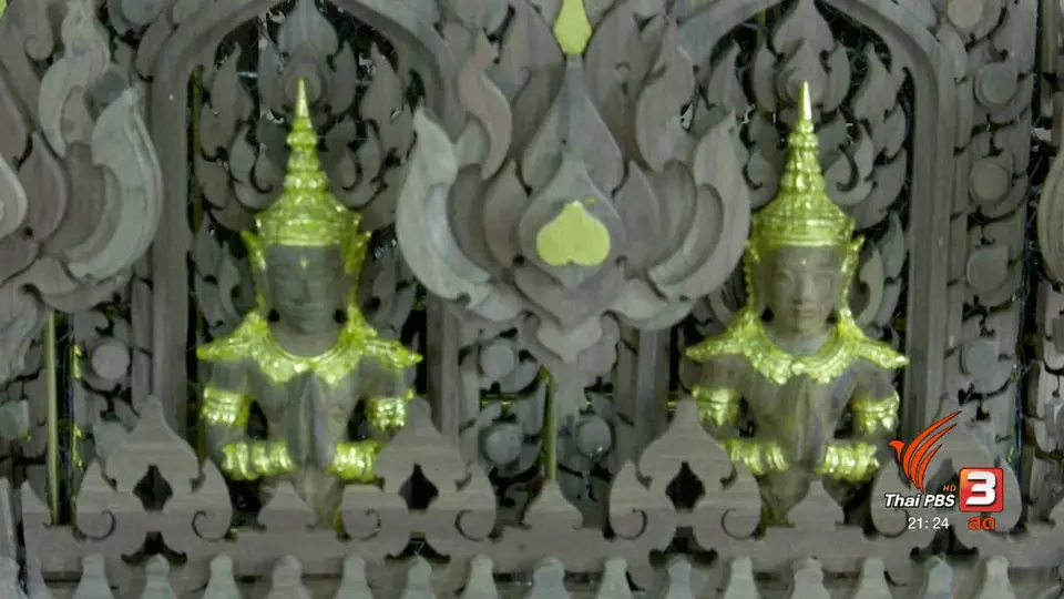 พระโกศและพระหีบจันทน์เสร็จสมบูรณ์