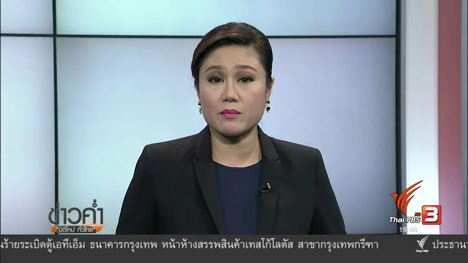 วิเคราะห์สถานการณ์ต่างประเทศ : เลือกตั้งญี่ปุ่น เดิมพันอนาคต "Abe"