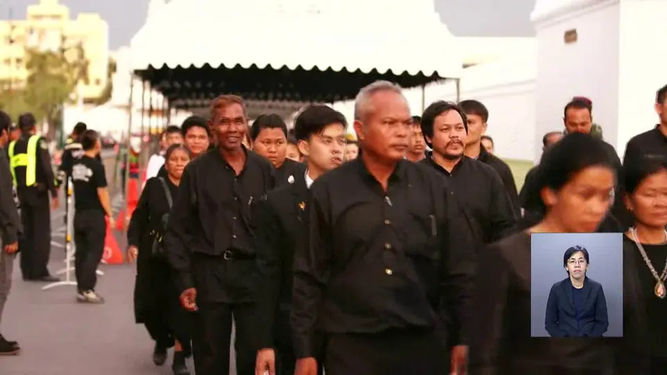 เปิดกราบพระบรมศพ 24 ชั่วโมง ตั้งแต่วันนี้ถึง 5 ต.ค