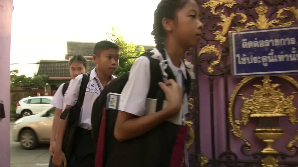 Social Talk : เช็คชื่อเข้าเรียนระบบ "Digital Gate"