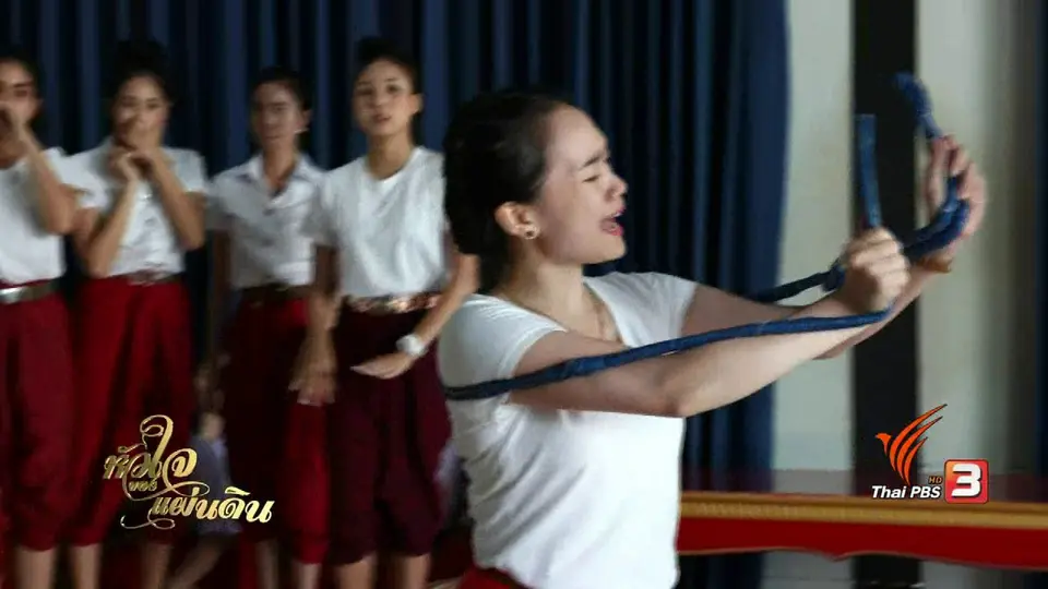 จัดซ้อมเตรียมความพร้อมมหรสพสมโภช