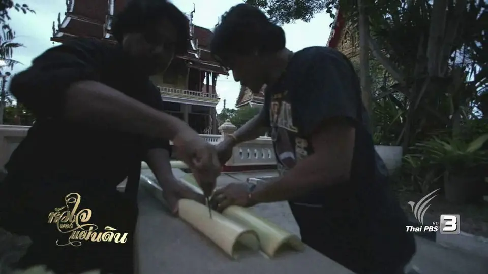 เตรียมงานแทงหยวกประดับพระจิตกาธาน