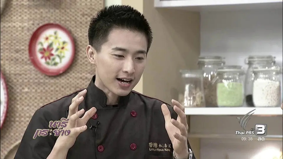 ครัวนารี : เต้าหู้พะโล้ผัดขึ้นฉ่ายเจ