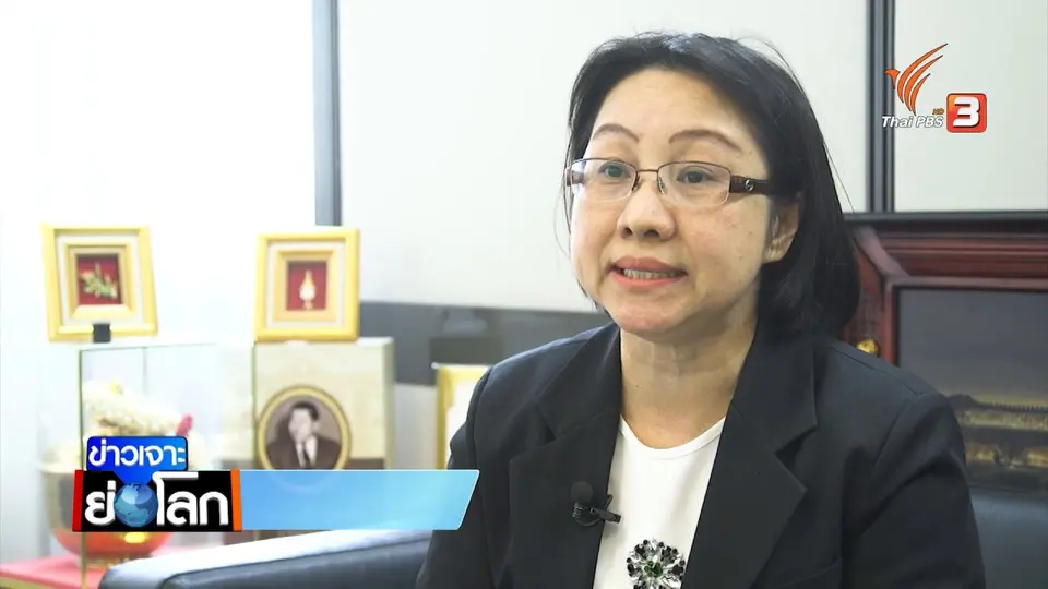 การปรับตัวของวิทยุสราญรมณ์ ใยยุคดิจิทัล