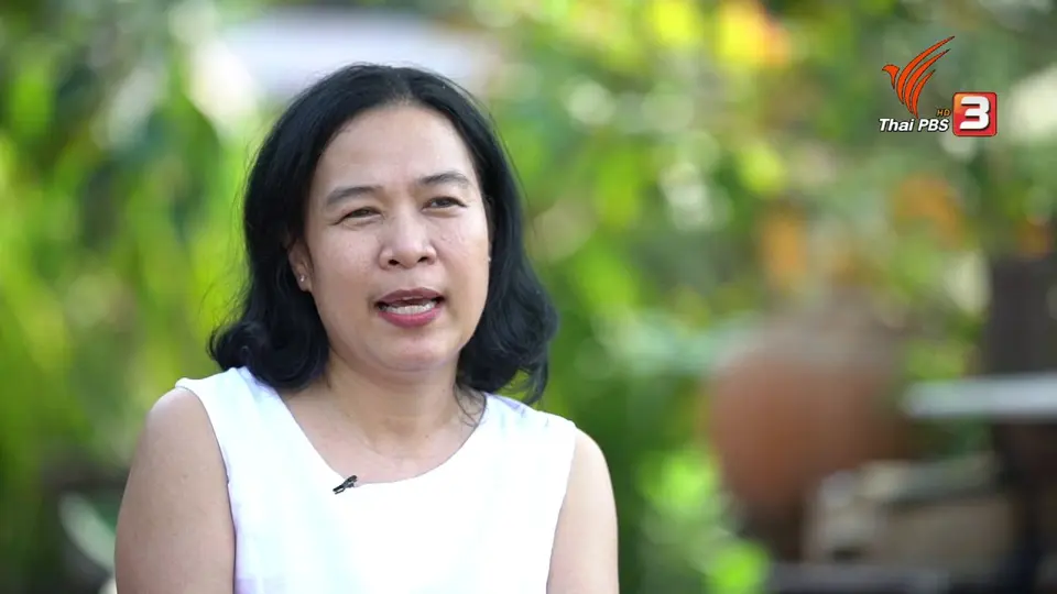 ห้องเรียนสูงวัย : มะปรางลอยแก้ว