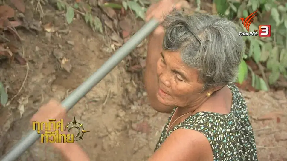 อาชีพทั่วไทย: เครื่องดินเผาแบบดั้งเดิมของชาวบ้านหลุมดิน จ.สุรินทร์
