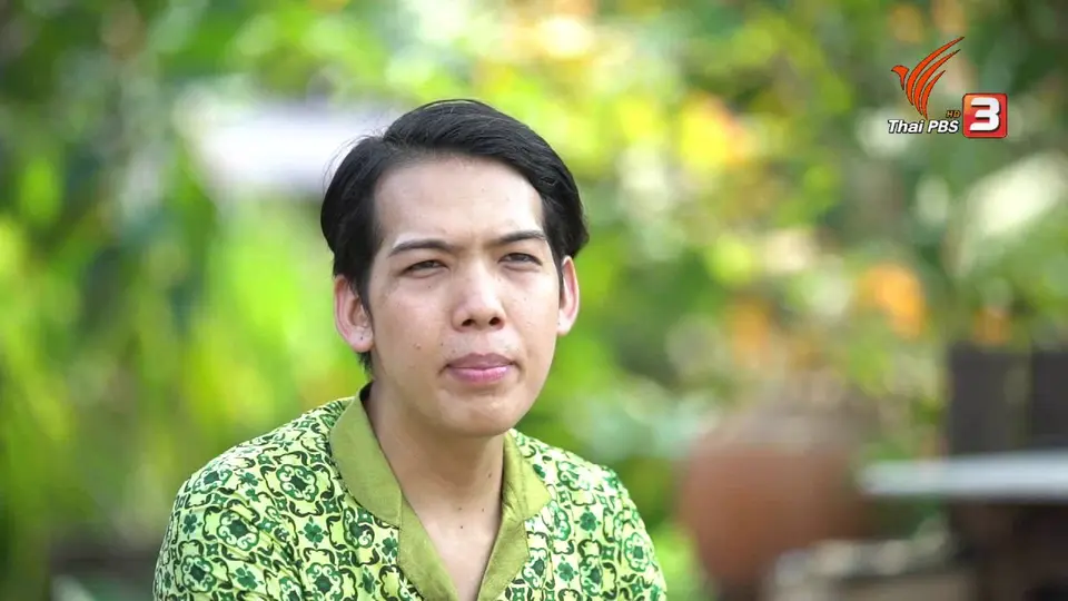 ห้องเรียนสูงวัย : ม้าฮ่อเมนูโบราณคลายร้อน