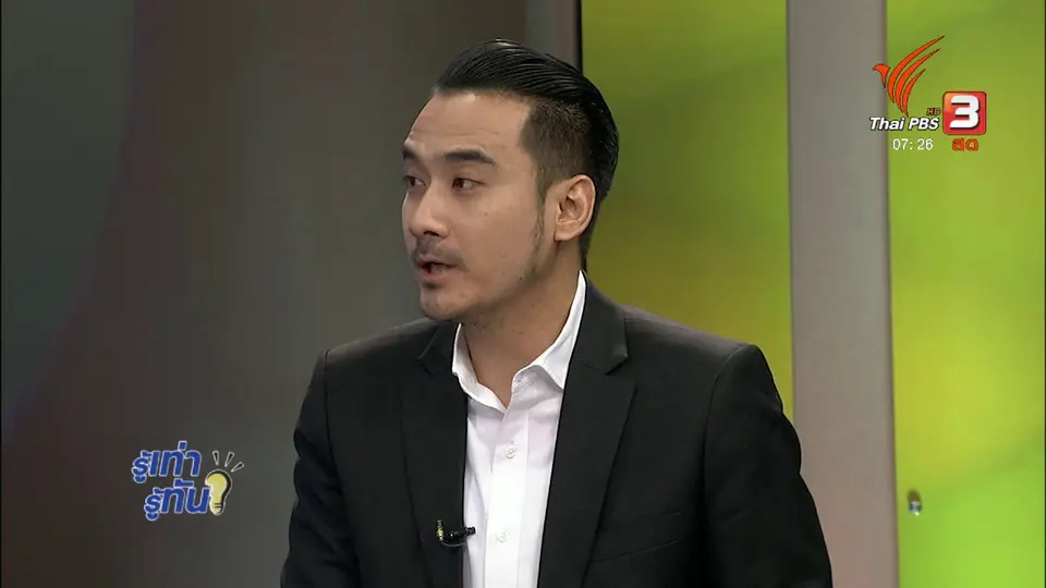 กัญชง กัญชา ฤทธิ์เป็นยาหรือว่า..อันตราย