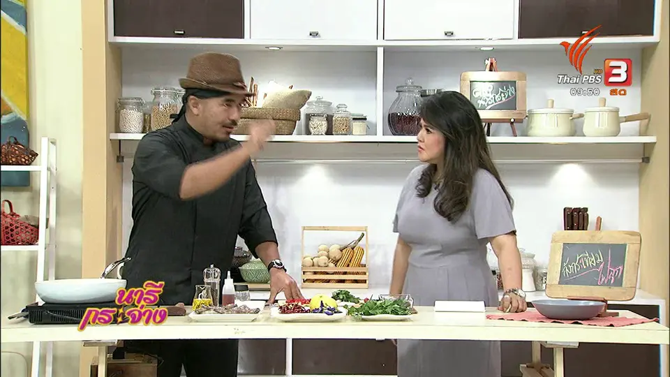 ครัวนารี : กุ้งกระเทียมไฟลุก