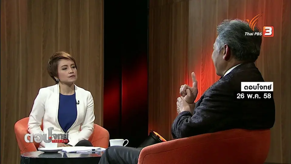 รัฐบุรุษอาเซียน “สุรินทร์ พิศสุวรรณ”