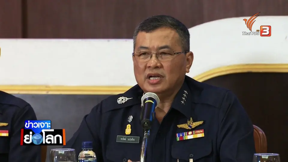 “เมย” ถูกทำโทษเสียชีวิต หรือ หัวใจล้มเหลวเฉียบพลัน