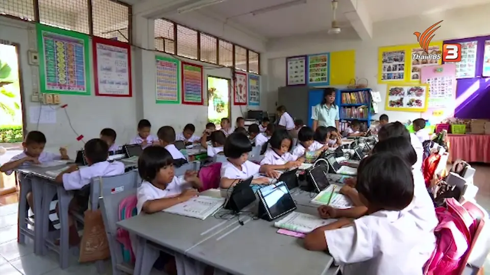 การศึกษาอาเซียนพร้อมรับมือหุ่นยนต์ในภาคอุตสาหกรรมแค่ไหน