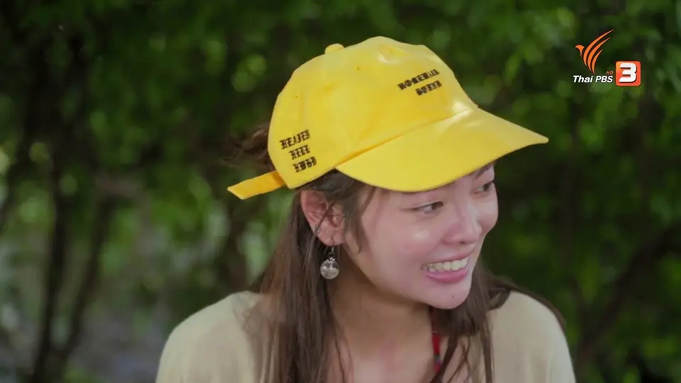 ต้มยำอันดามัน