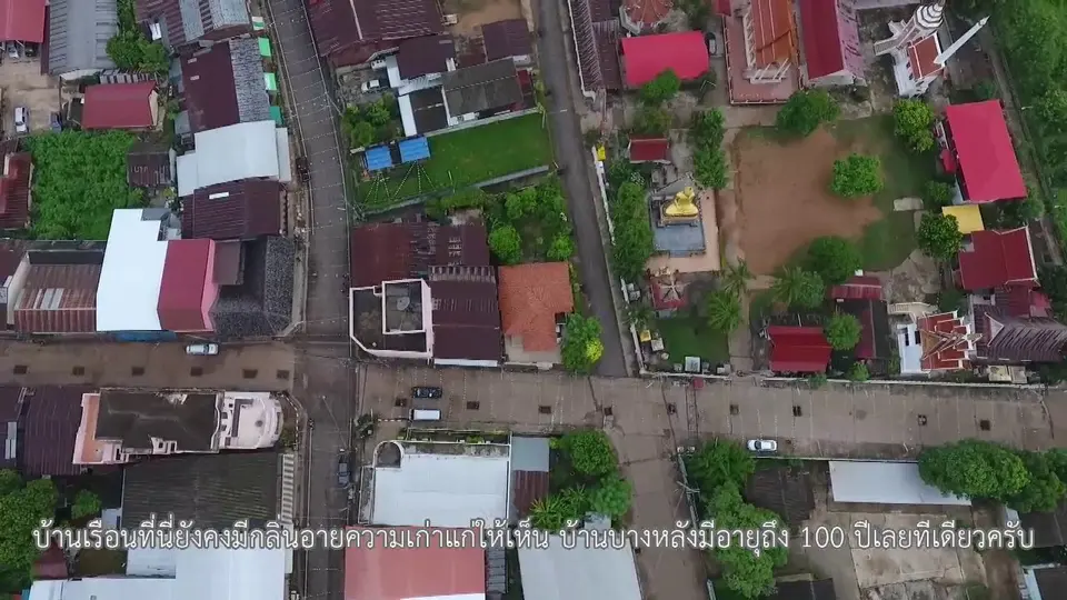 เที่ยวทั่วไทย : ปลายทางแห่งความสุข เขมราฐ