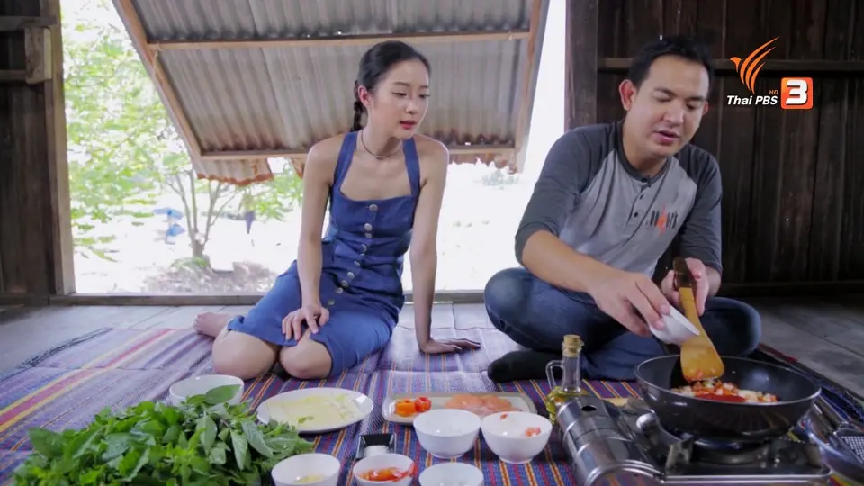 ลาซานญ่าแซลมอน กะเพราโหระพา