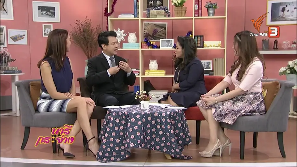 นารีสนทนา : “น้ำมันมะพร้าวสกัดเย็น” เสี่ยงปอดอักเสบจริงหรือไม่