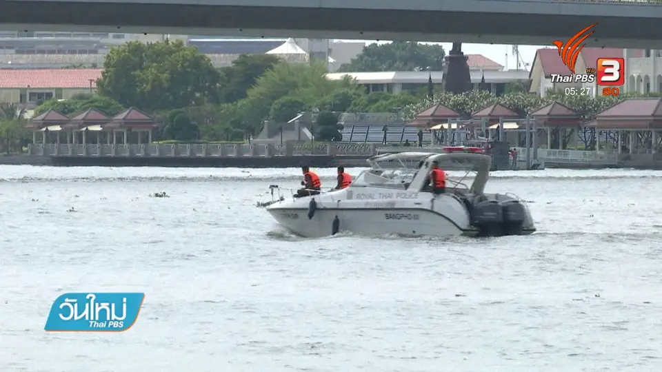 ​พบศพหญิงโดดสะพานพระราม 8 แล้ว