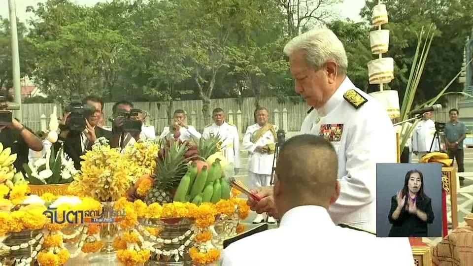 คาดรื้อพระเมรุมาศจำลองแห่งสุดท้ายเสร็จสัปดาห์นี้
