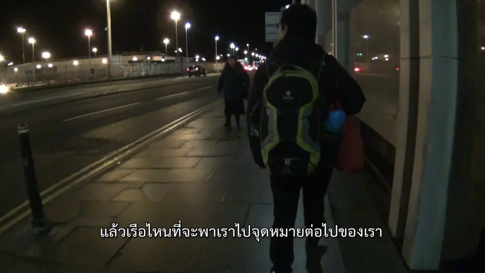 ทำไมต้องไปเกาะเชตแลนด์ ?