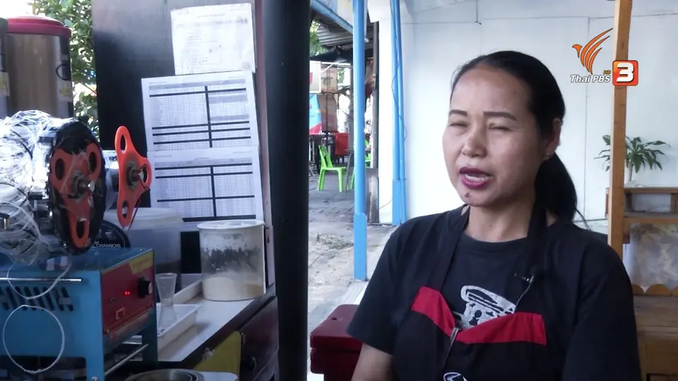 ผลสะเทือนค่าแรงขั้นต่ำ ราคาสินค้าขึ้น  เอสเอ็มอี ภาคบริการและการเกษตรต้นทุนสูง