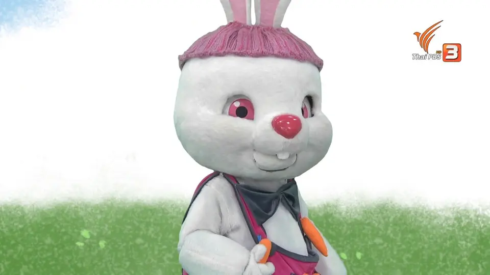 นิทานของหนู : คุณป้าตุ๊กตาหมี