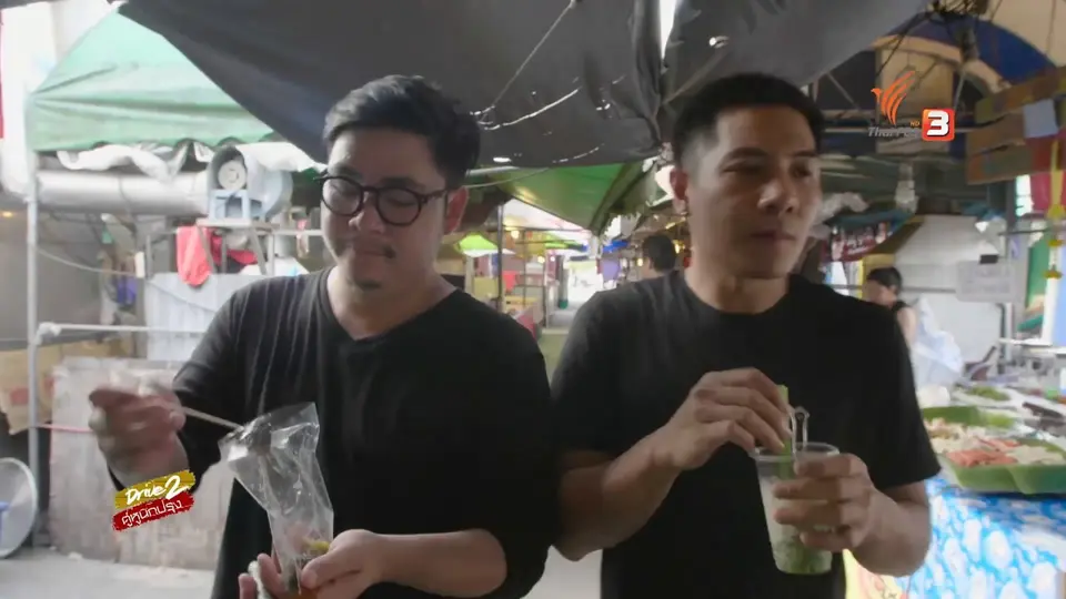เทคนิคนักปรุง: How To ไก่กรอบแผ่น