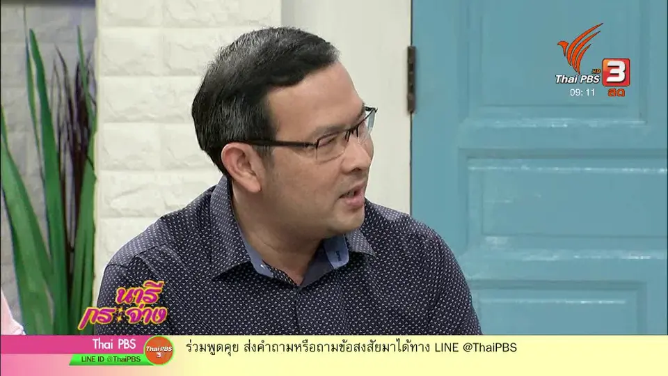 นารีสนทนา : เตือน “พิษสุนัขบ้า” ระบาด ติดเชื้อไม่รักษาอาจเสียชีวิต