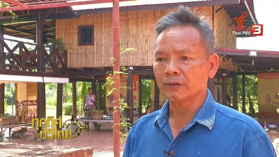 ชุมชนทั่วไทย : ขนมเบื้องไทยเบิ้ง