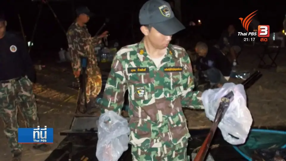 ข้อสงสัย ใครเปิดทาง "เปรมชัย" เข้าป่า