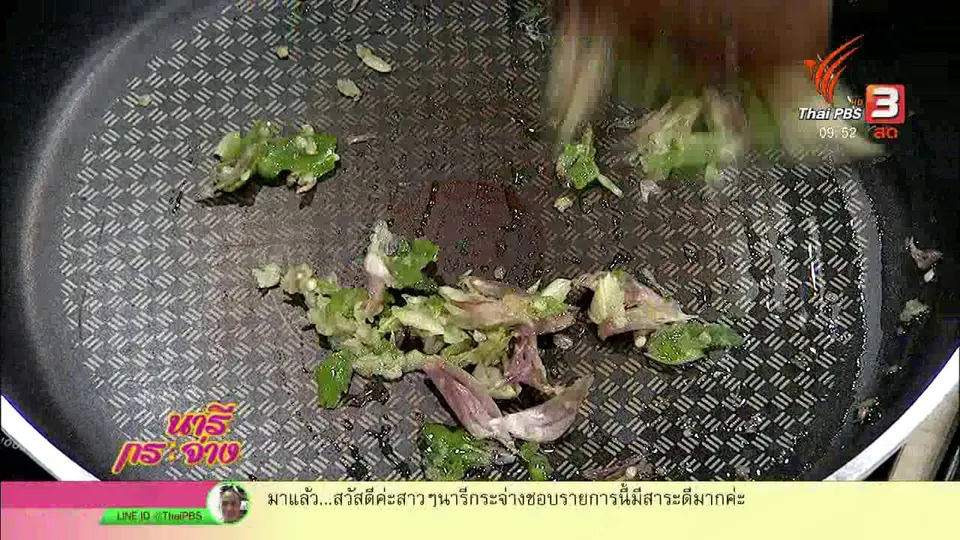 ครัวนารี : เมนู เส้นหมี่เมี่ยงเป็ดพะโล้