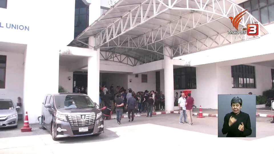 เรียกร้องถอดยศ "พล.อ.สมยศ"