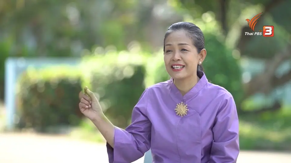 สูงวัยใจเกินร้อย : ปิ่นโตส่งความสุข