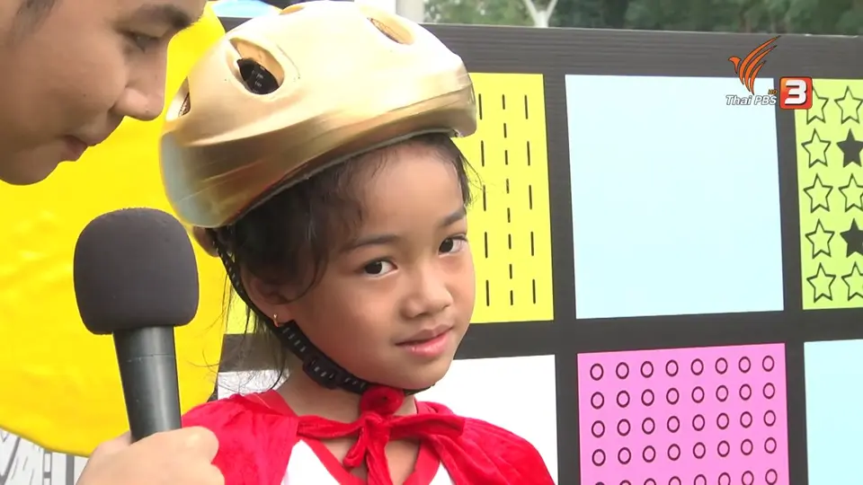 Super Fun น้ำนม : น้องยูริ