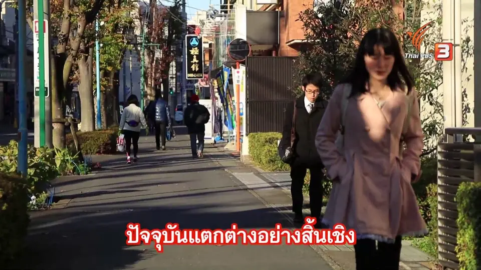 รู้ให้ลึกเรื่องญี่ปุ่น: สร้างเมืองสดใสด้วยดอกไม้ที่ไซตามะ